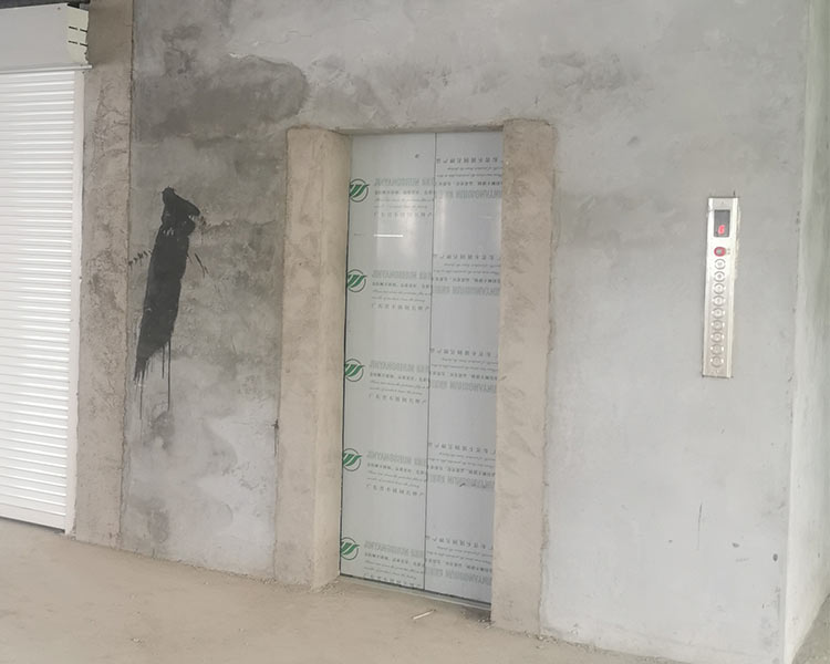 綯