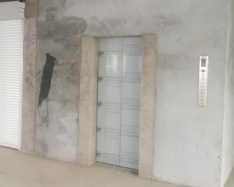 綯